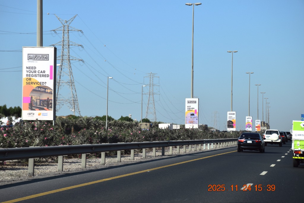 Lampost