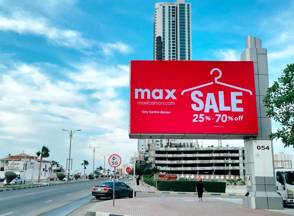 Ajman Corniche Area Opp Tech Group Unipole