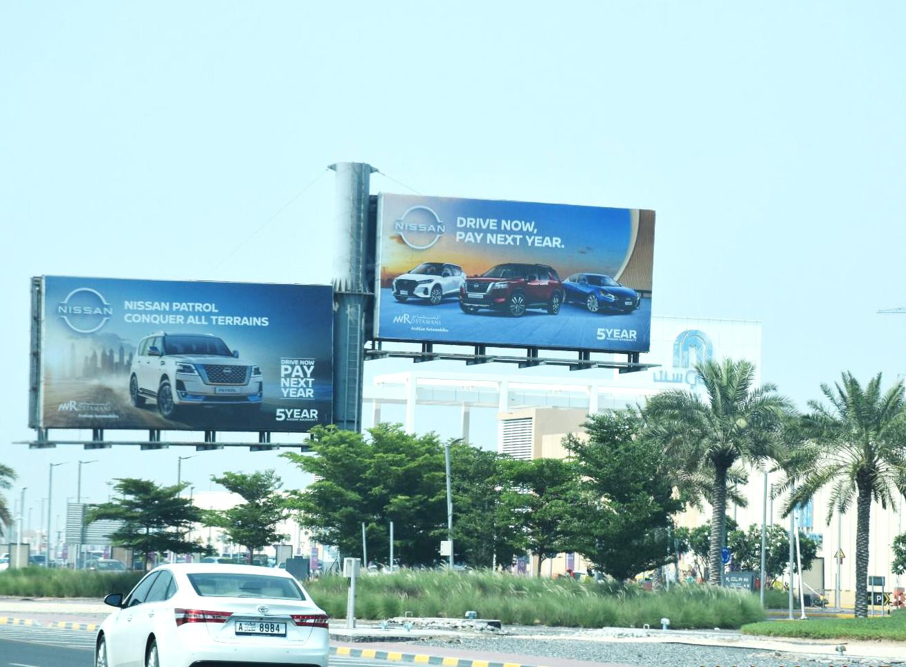 Ettihad St Near City Centre Area Unipole