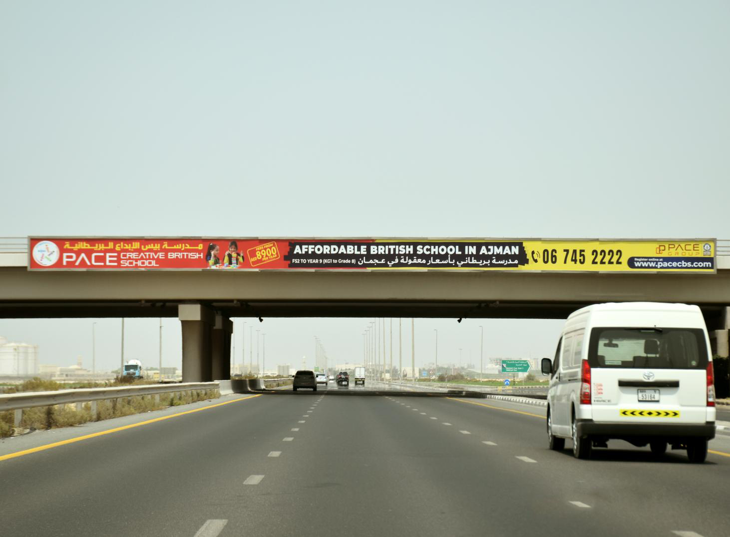 Al Hamria Area Back-Lit Bridge Banner