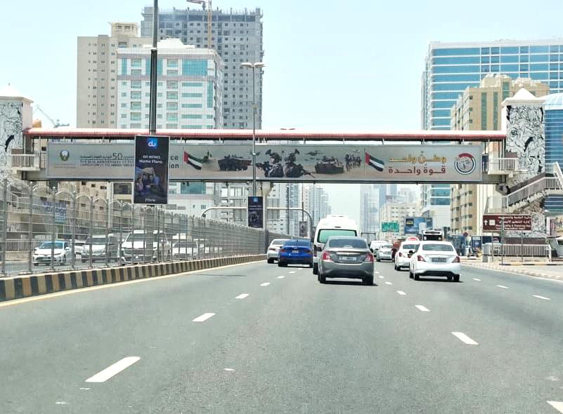Ramada Hotel Area Back-Lit Bridge Banner