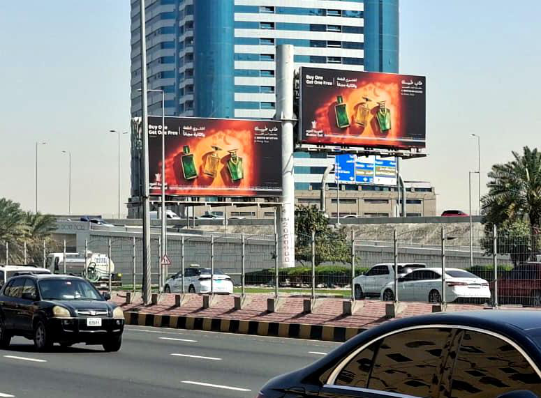 Shaikh Khaleefa St Near Conqueror Tower Unipole
