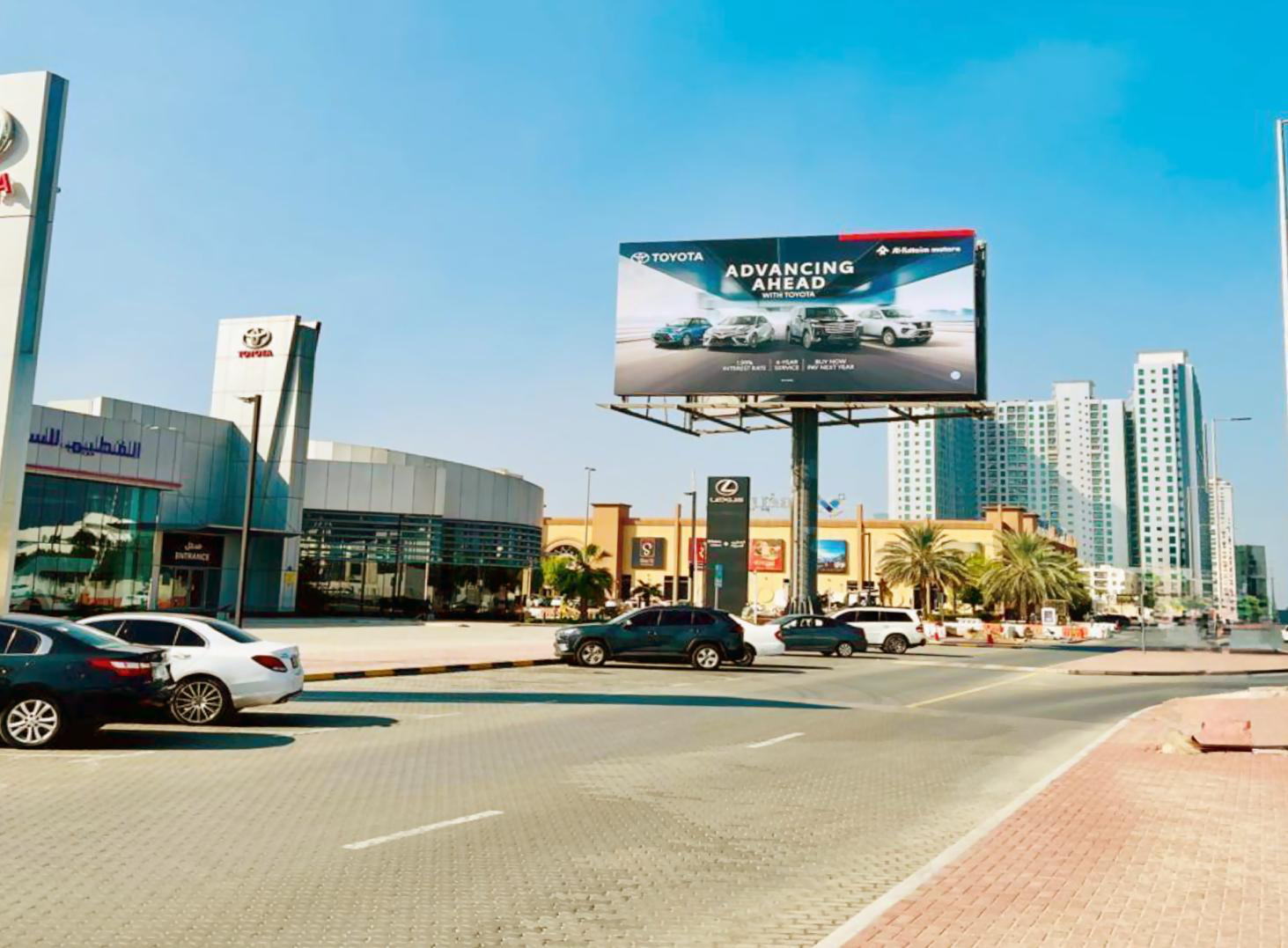 Shaikh Khaleefa St Near Safeer Market Unipole