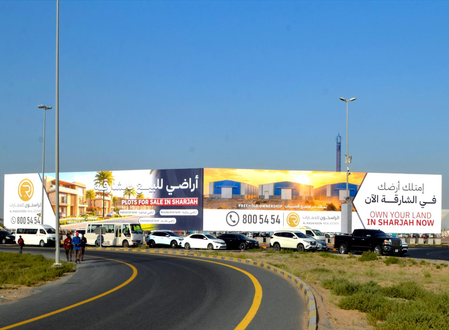 Al Zohra Roundabout Front-Lit Hoarding