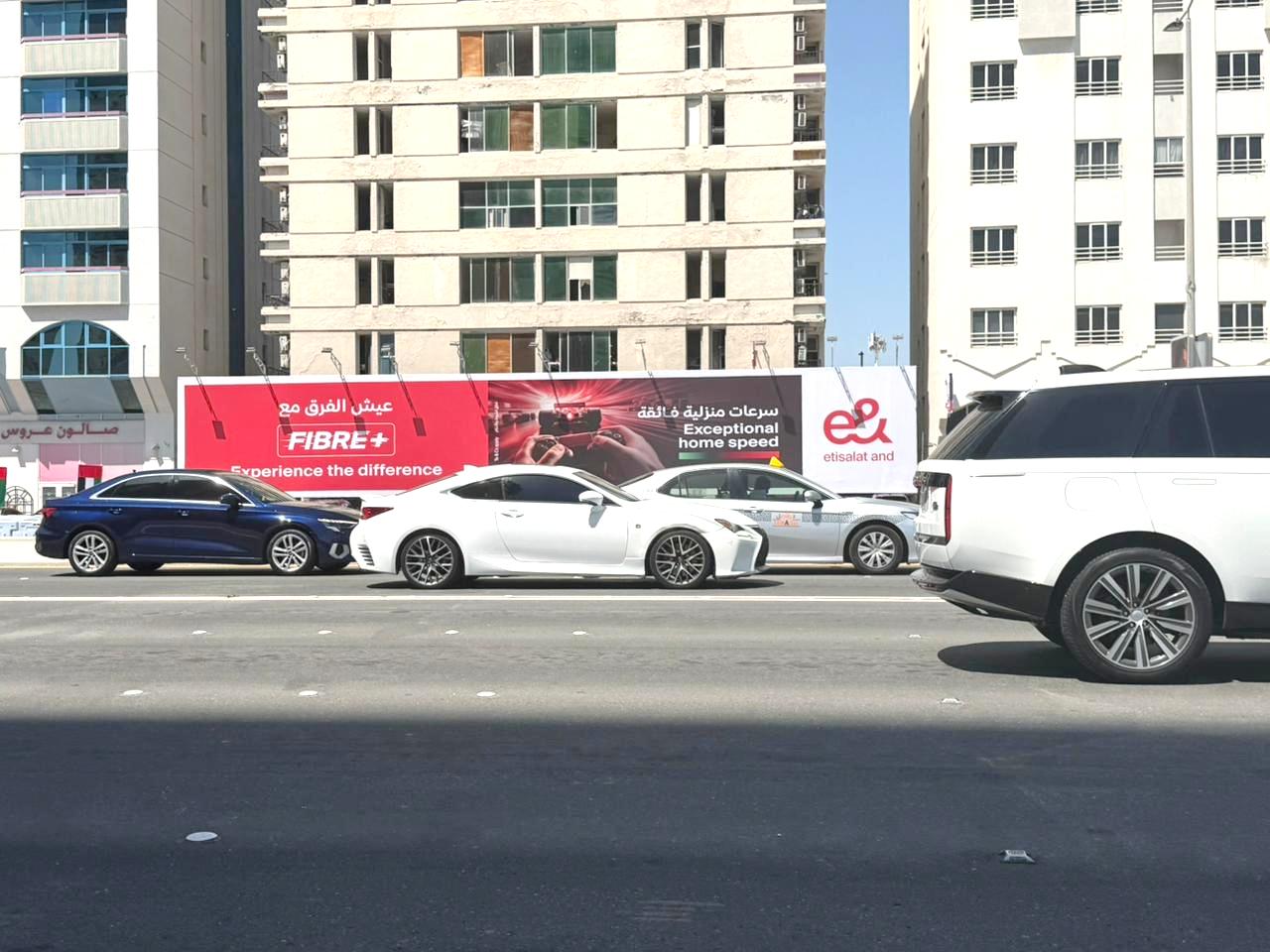 Muroor Road Front-Lit Hoarding