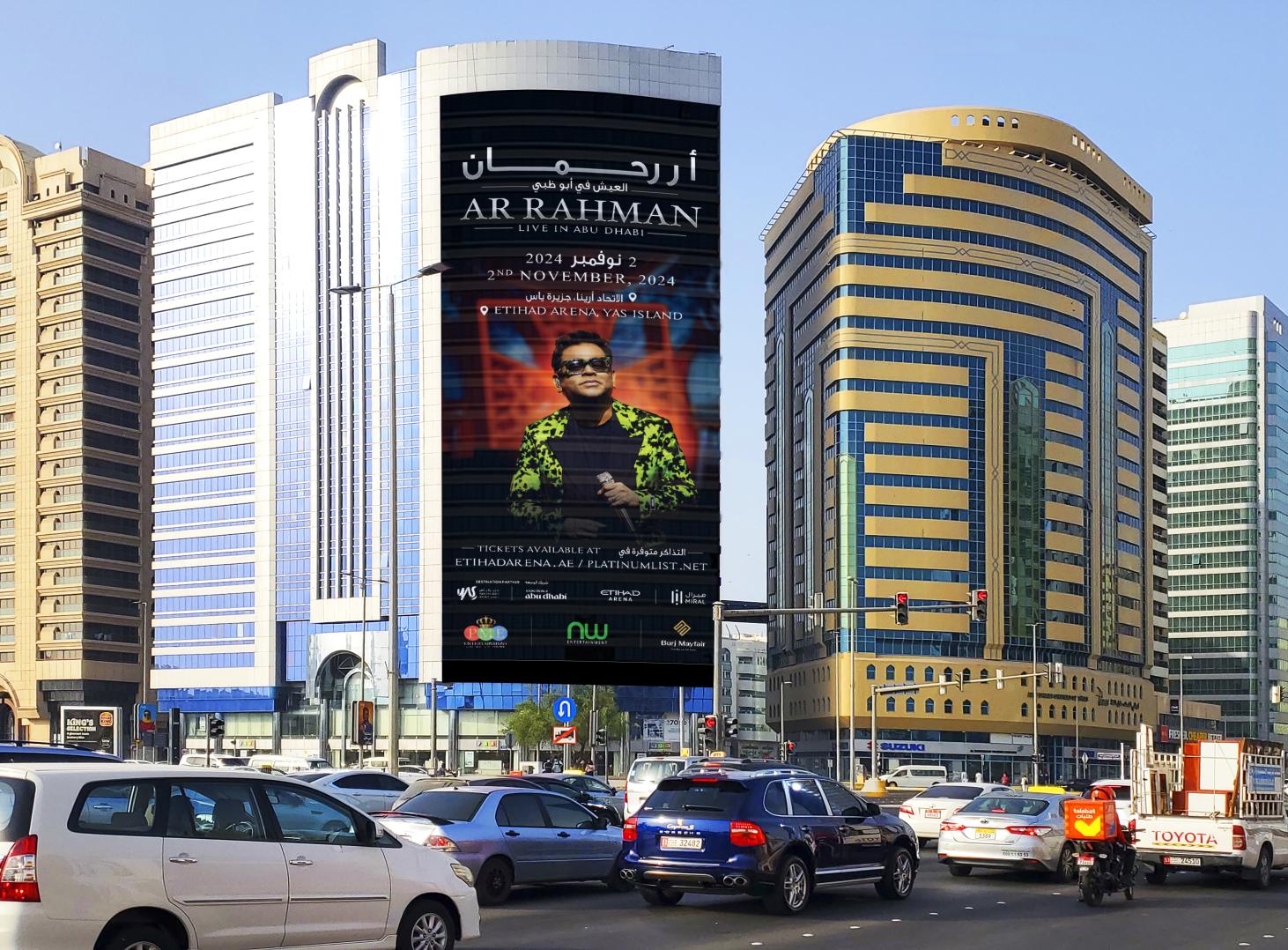 Abu Dhabi Corniche Glass Facade