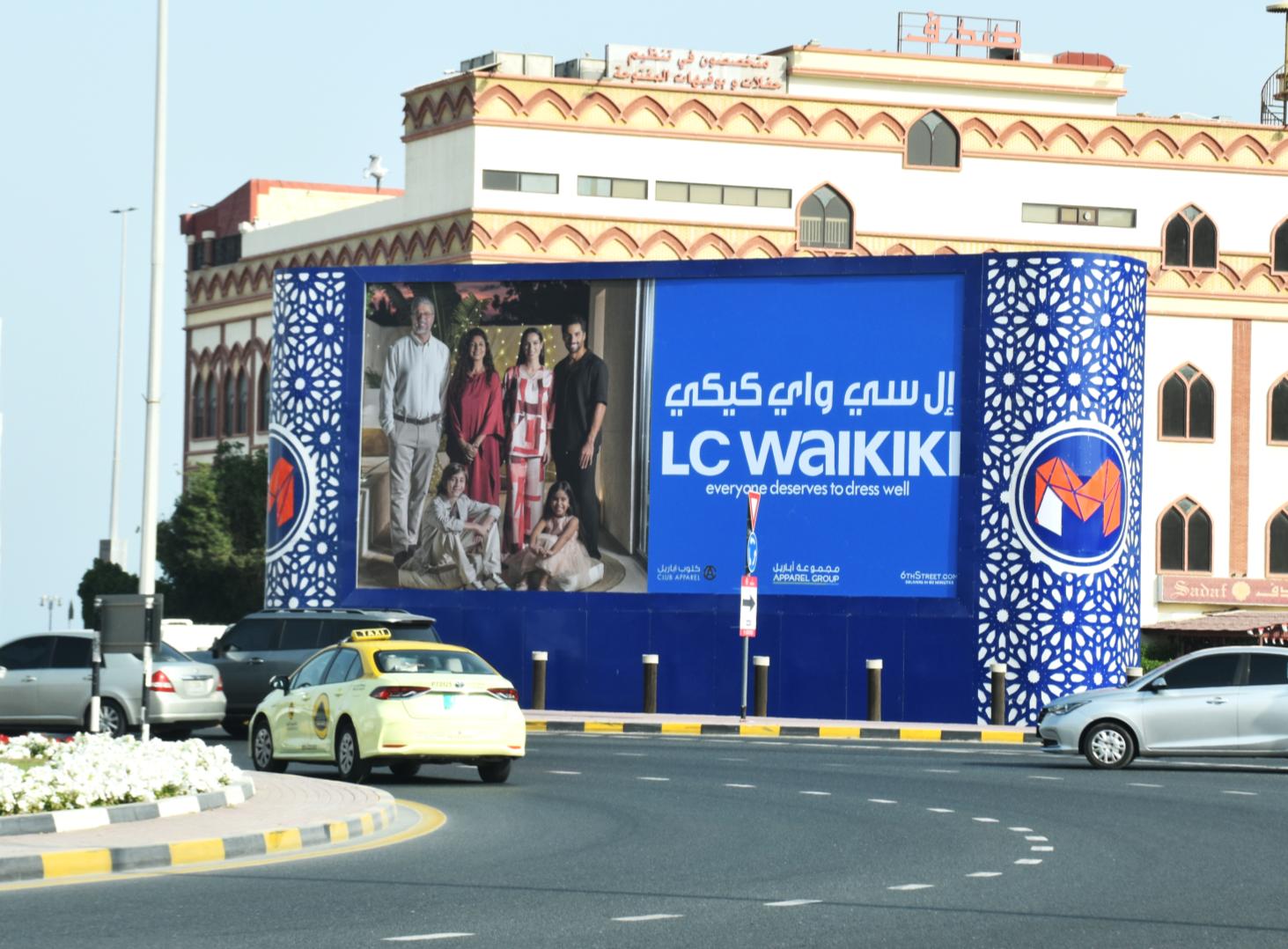 Dalla R/A Area Back-Lit Hoarding