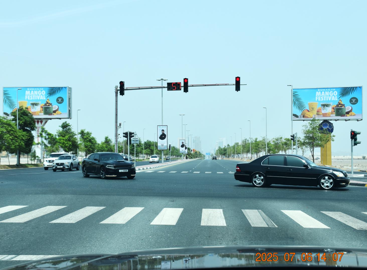 Shaikh Khaleefa St Fujairah Entrance Area Back-Lit Unipole