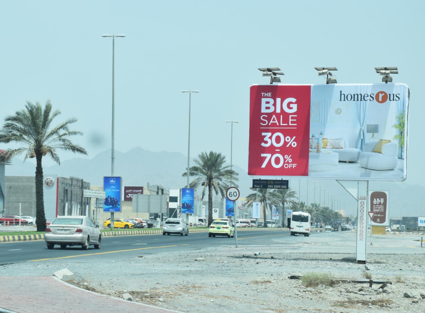 Fujairah City Centre Entrance Area Front-Lit Mini Unipole