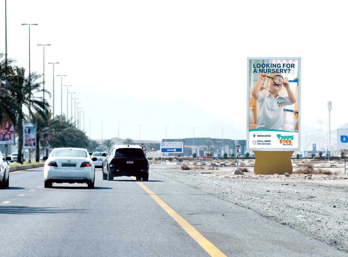 Fujairah City Centre Entrance Area Front-Lit Vertical Unipole