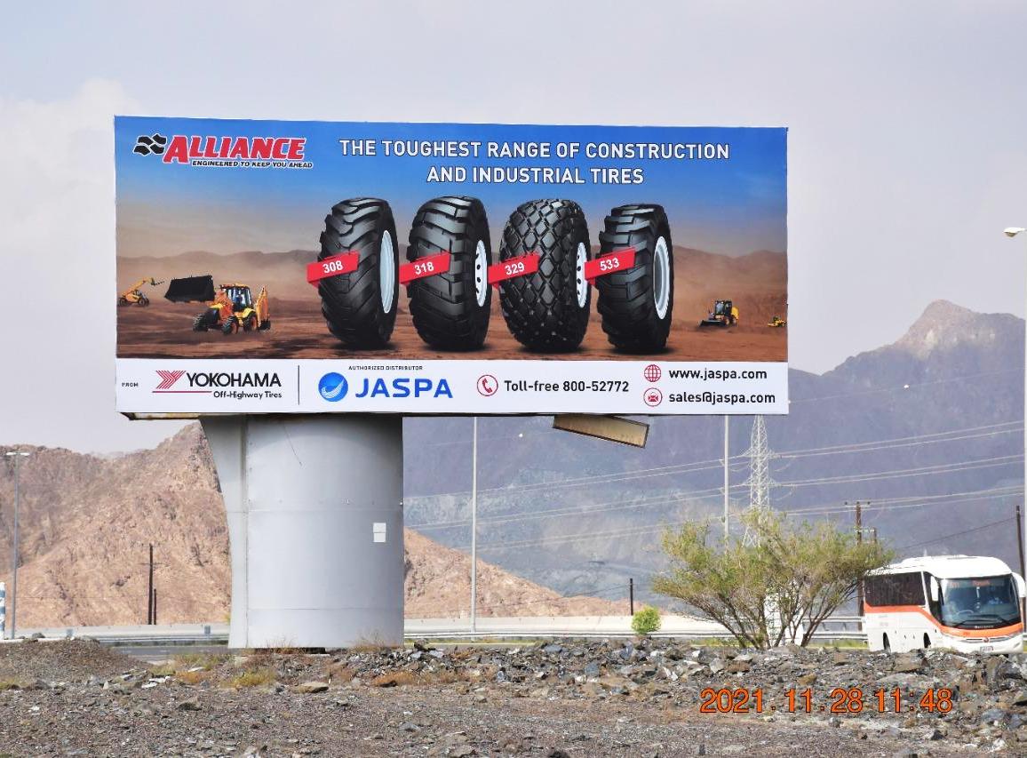Masafi To Fujairah Rd Area Mini Unipole