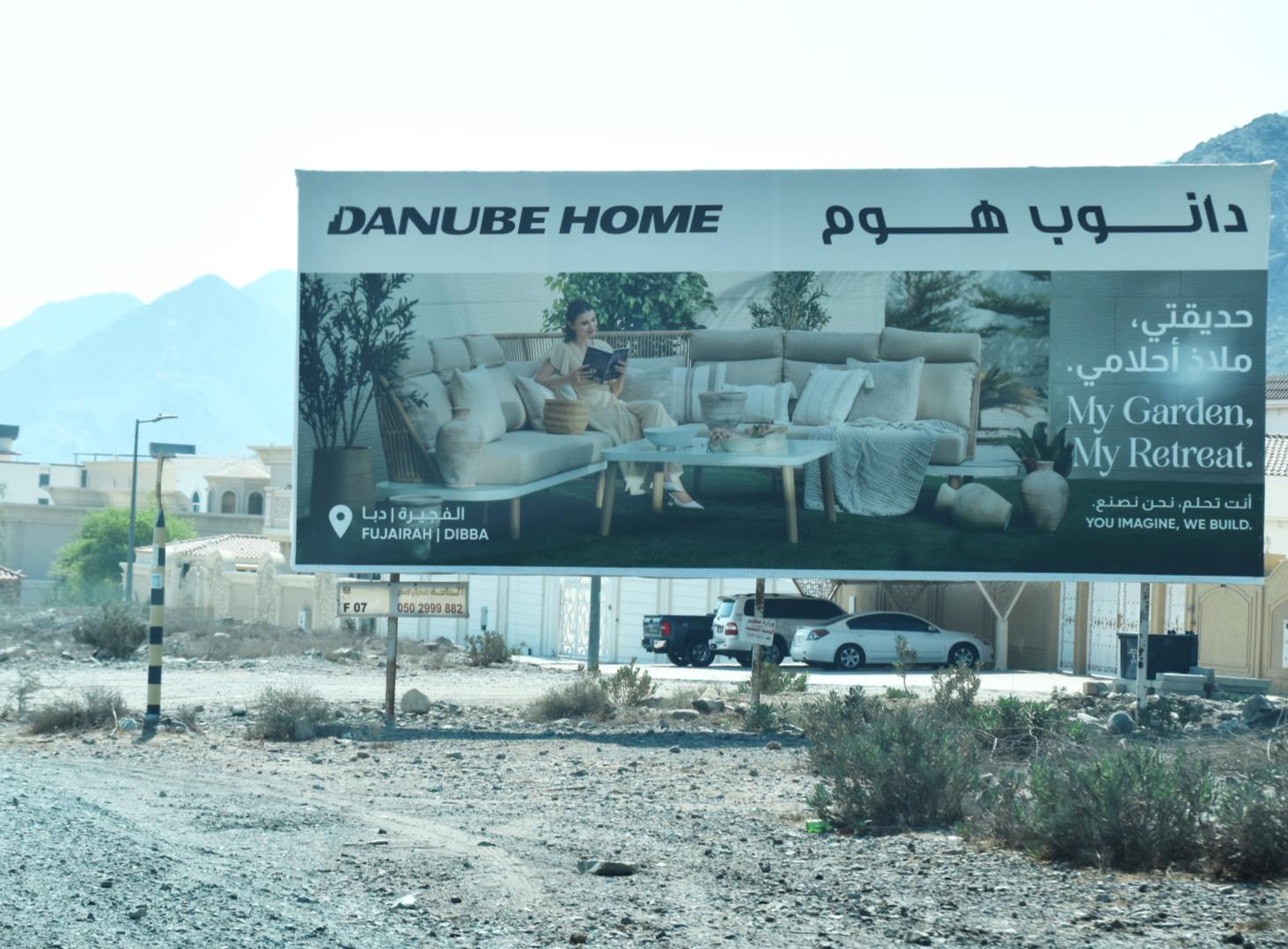 Masafi To Fujairah Rd Area Bill Board