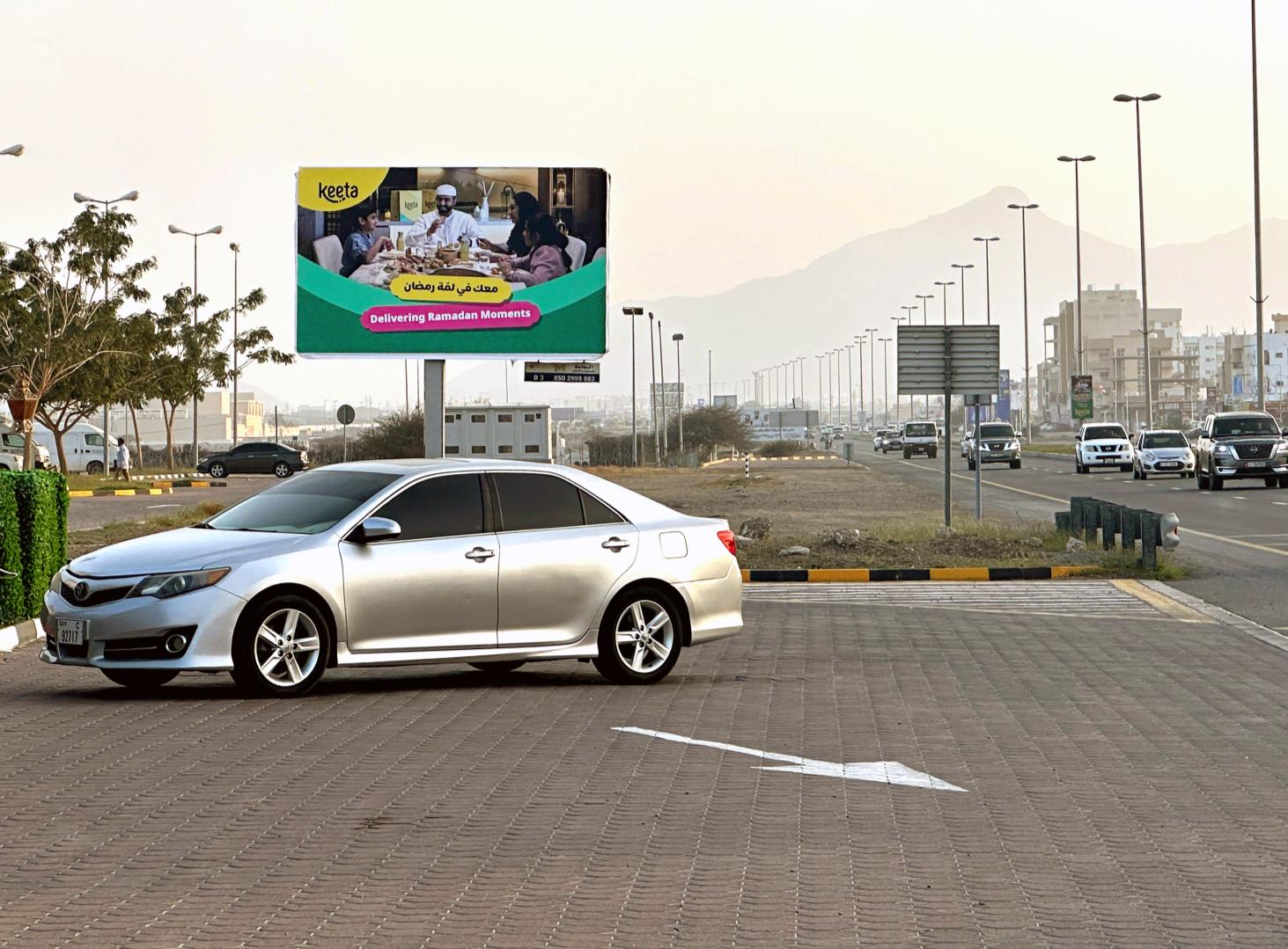 Al Bidiya Area Mini Unipole