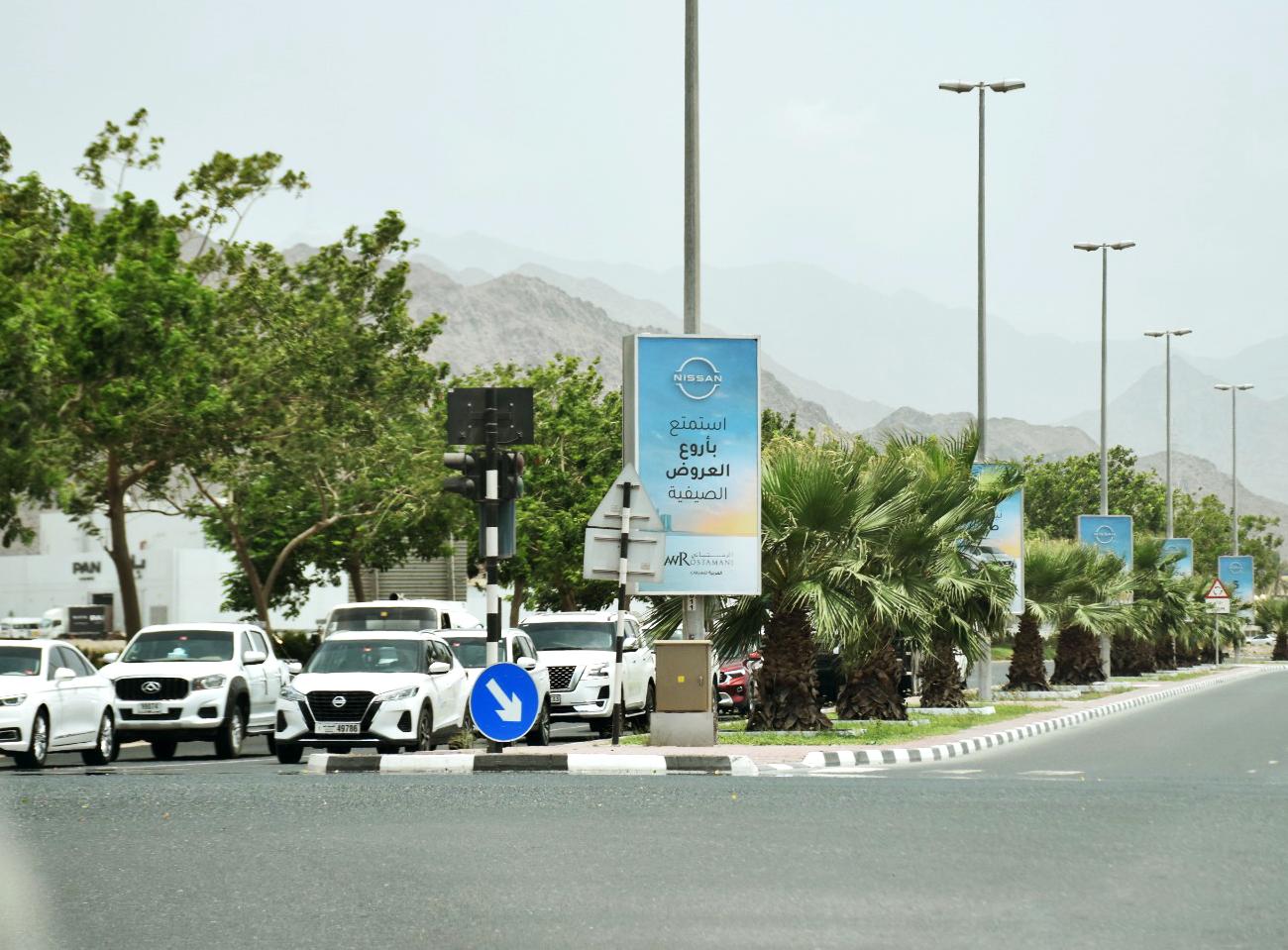Fujairah City Centre Signal Area Back-Lit Lamppost