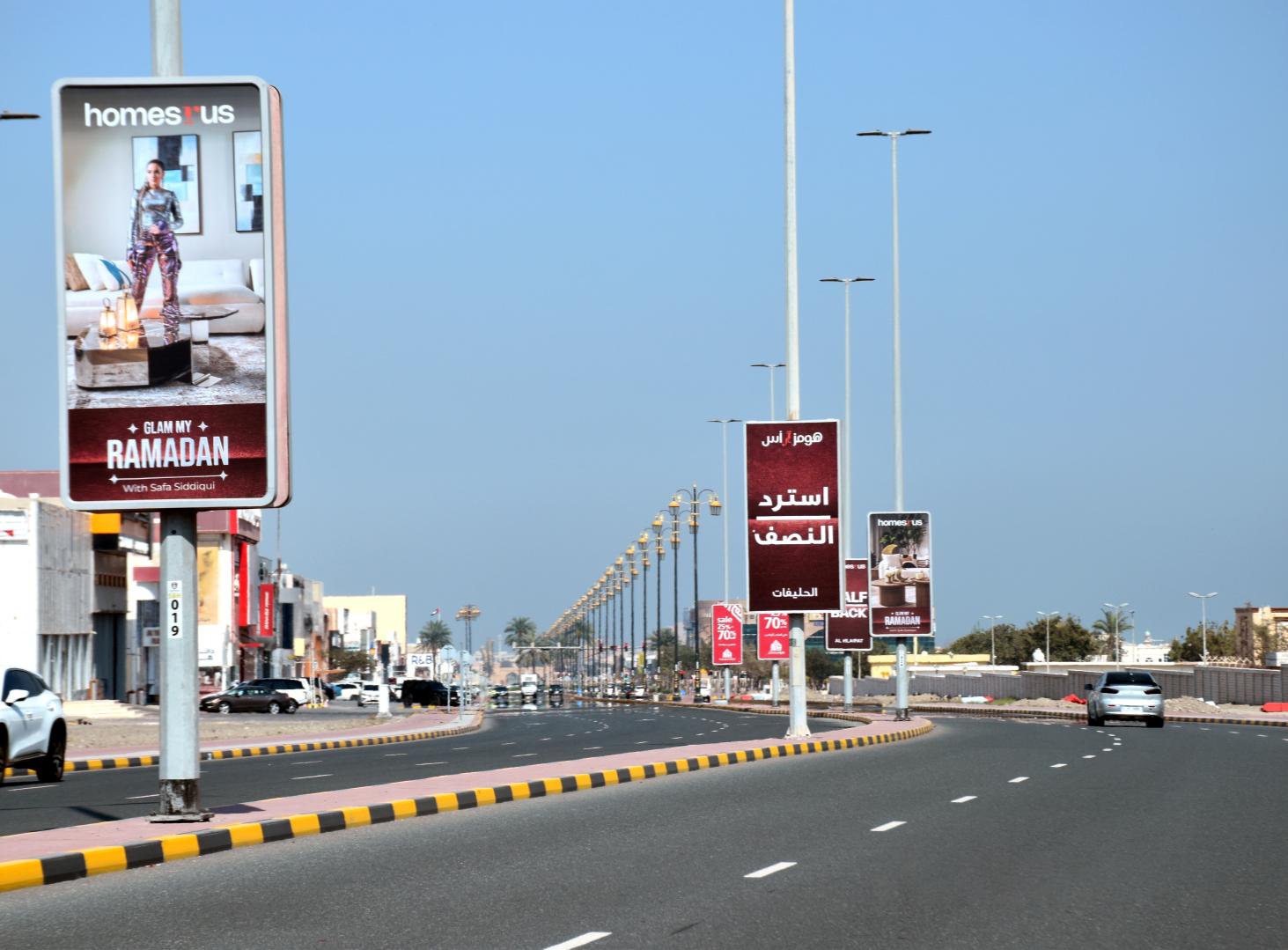 Mohd Bin Matar Rd Area Back-Lit Lamppost