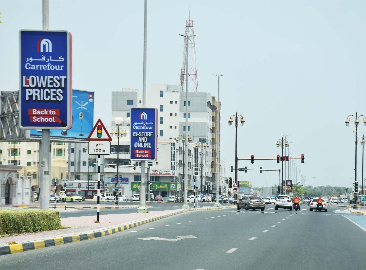 Al Salam Rd Opp Municipality Area Back-Lit Lamppost