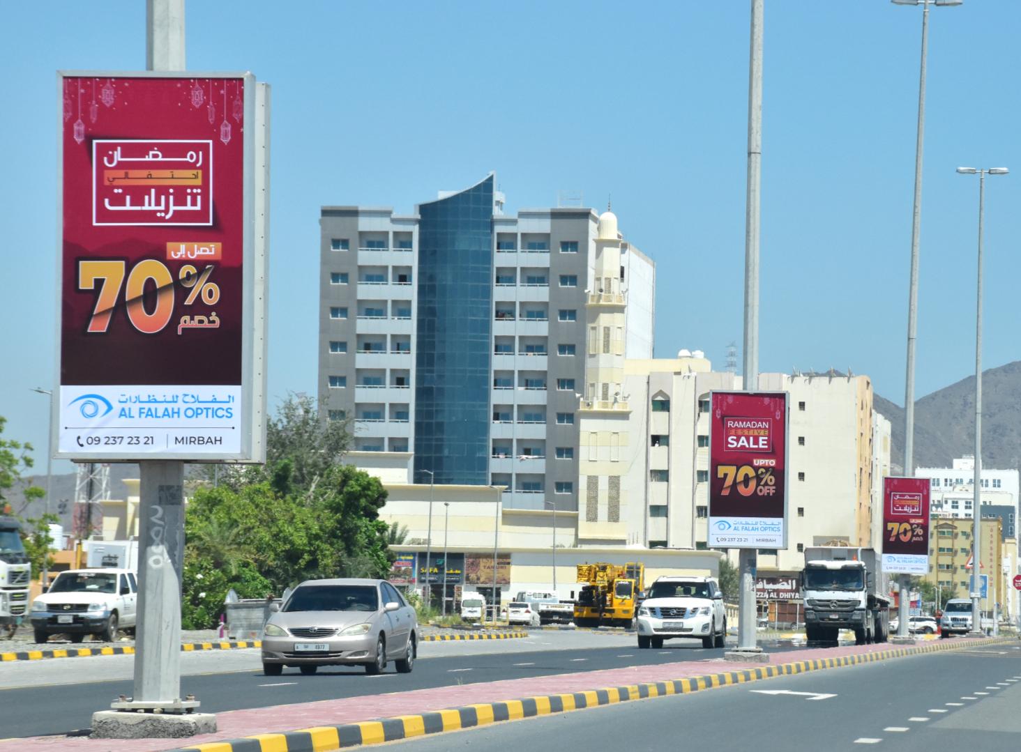 Mirbah Area Back-Lit Lamppost