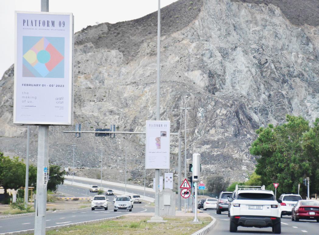 Al Sharam Area Back-Lit Lamppost