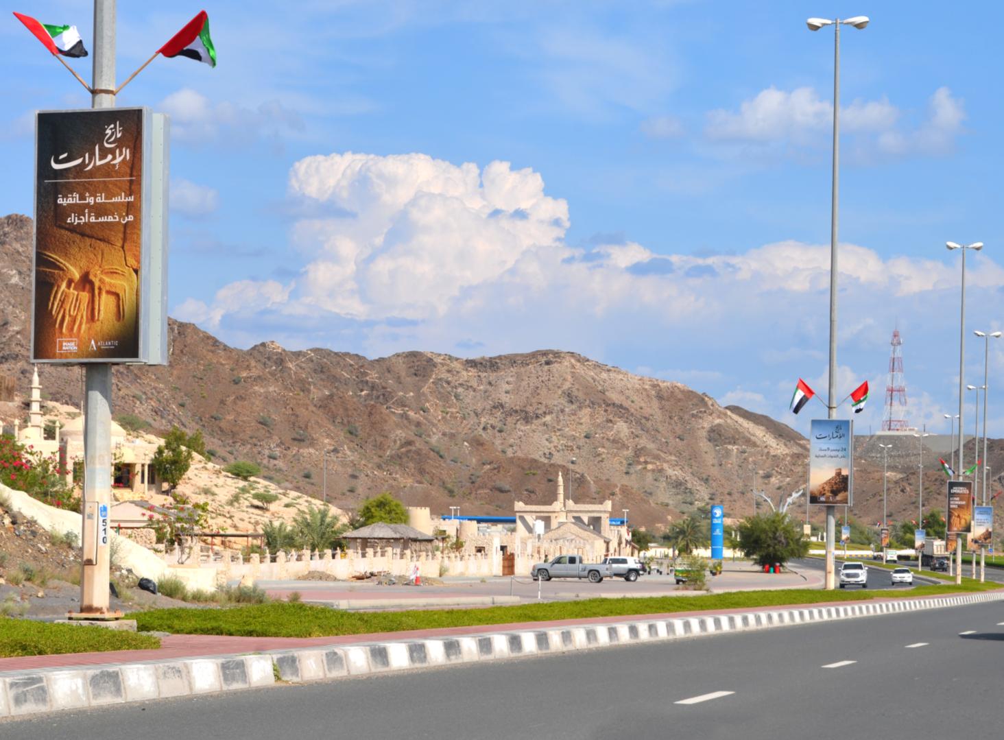 Dibba Hotel Area Back-Lit Lamppost