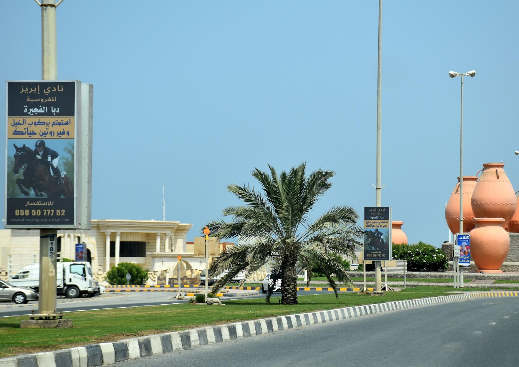 Potte R/A Area Back-Lit Lamppost