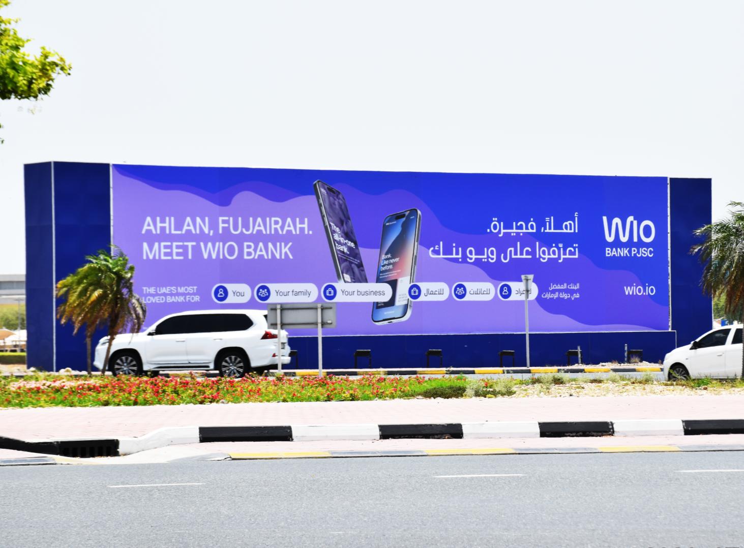 Fujairah City Centre Area Back-Lit Hoarding