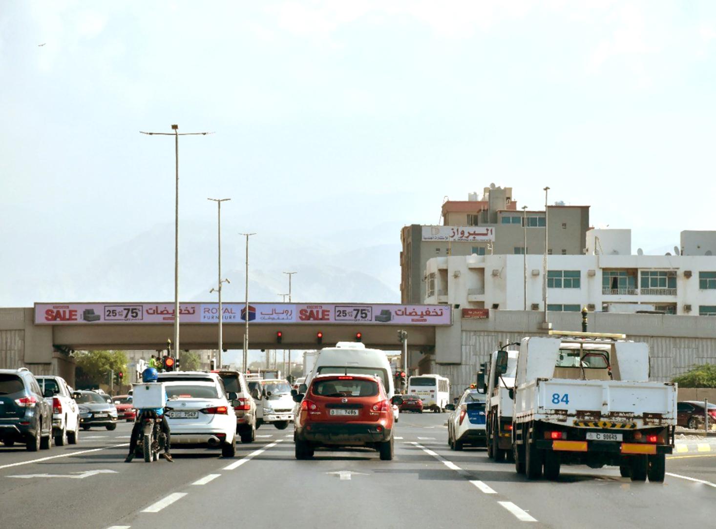 Manar Mall Area Back-Lit Bridge Banner