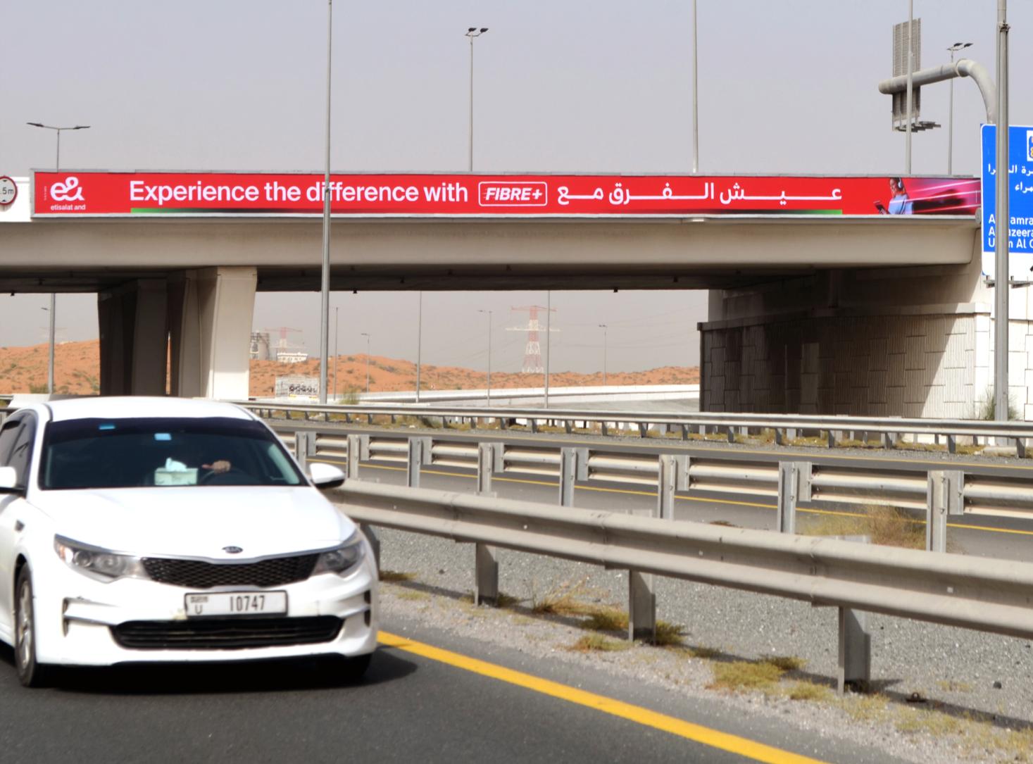 Al Shuhada Area Emirates Road Bridge Banner