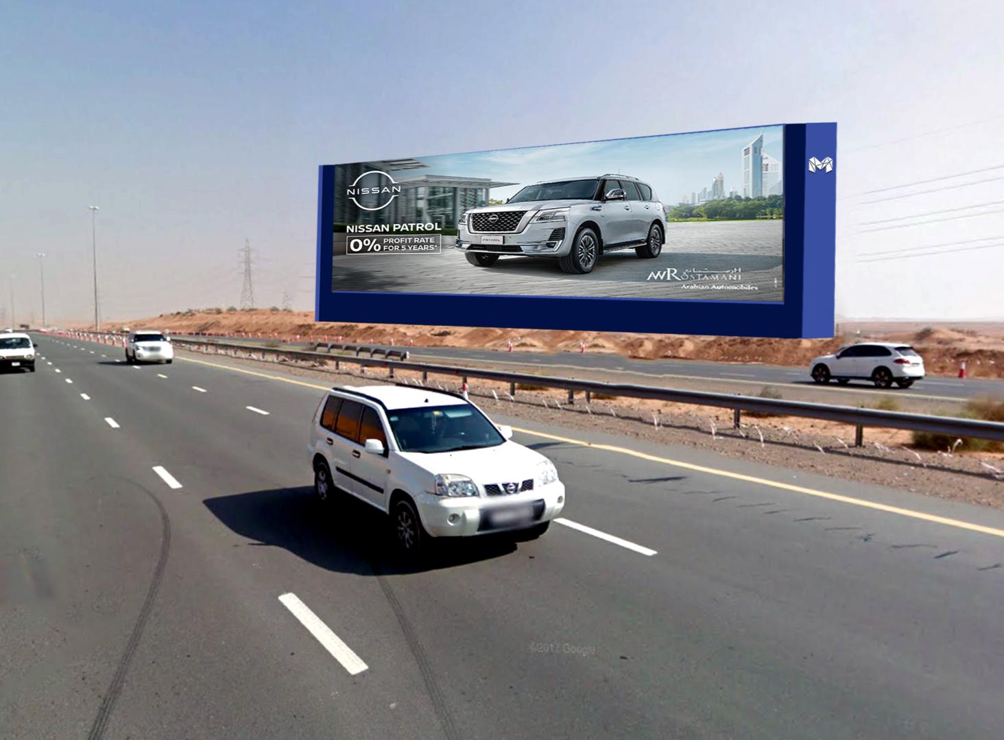 Al Shuhada Bridge Front-Lit Hoarding