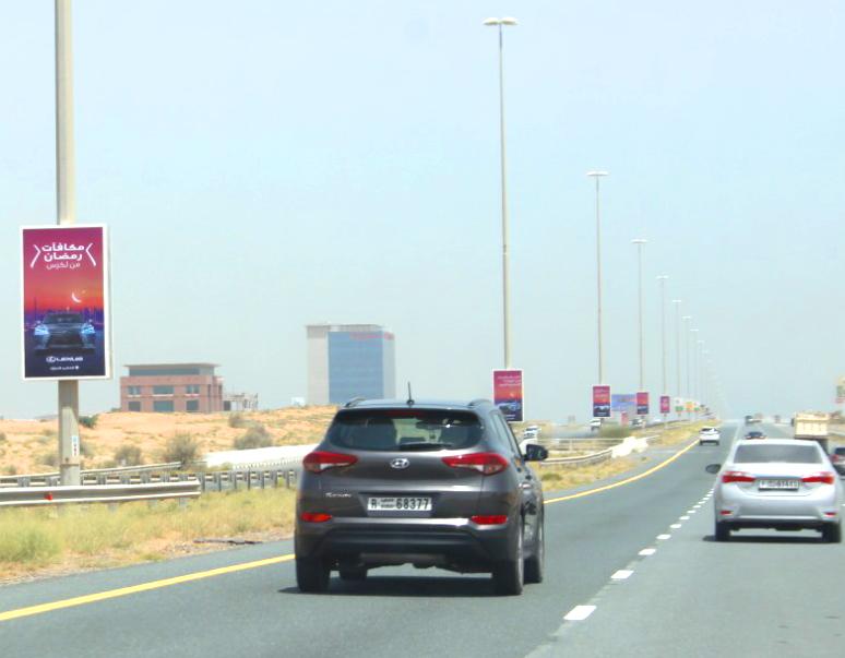 SMBZ Road RAK Entrance Lamppost Network