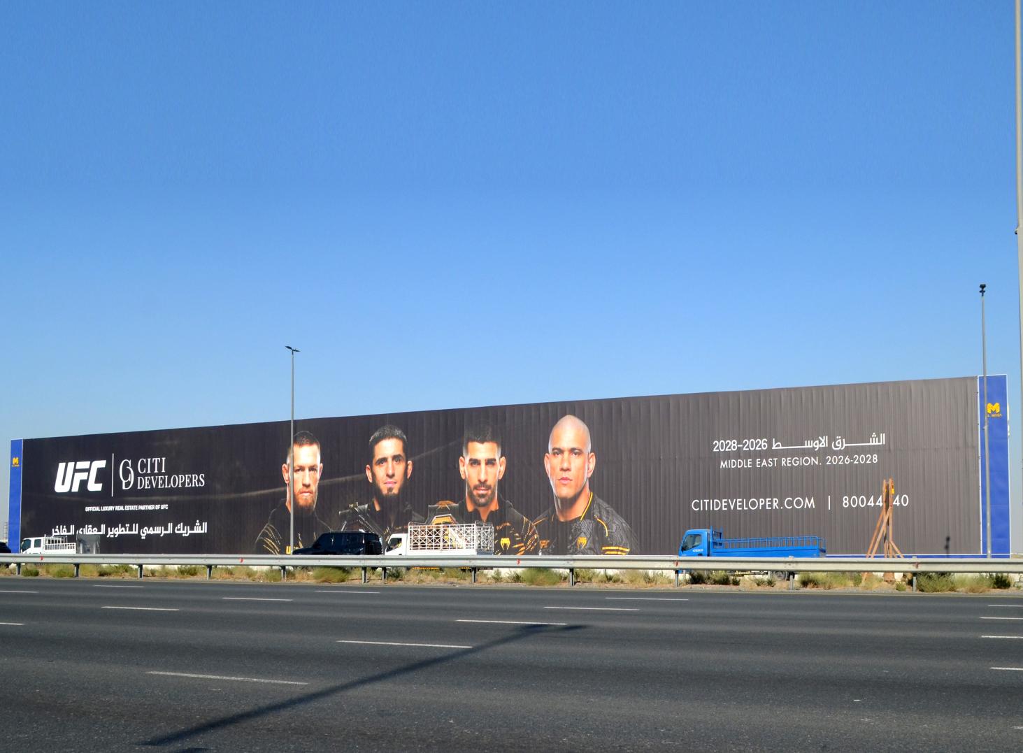 Emirates Rd Area Front-Lit Hoarding