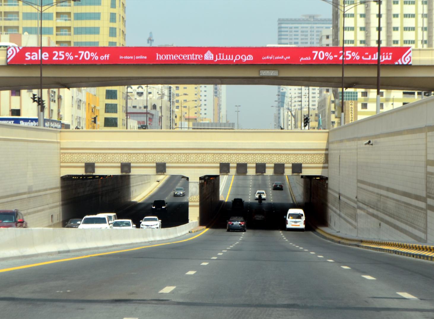 King Abdul Aziz Rd Area (Dubai To Sharjah) Back-Lit Bridge Banner