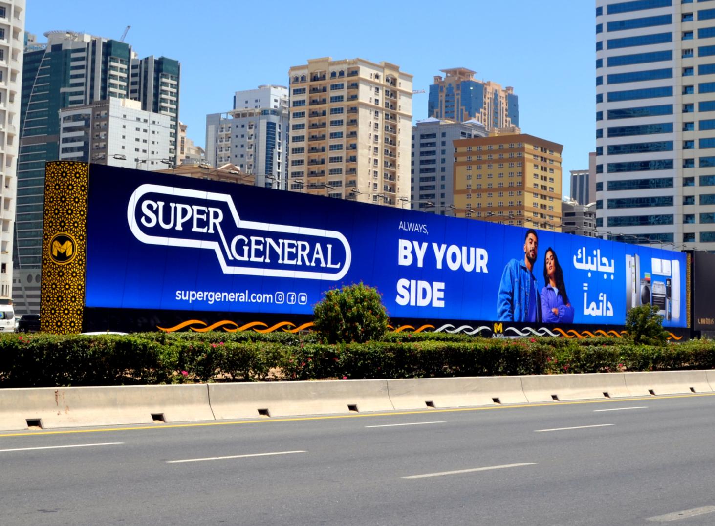 Al Ittihad Rd Area Front-Lit Hoarding