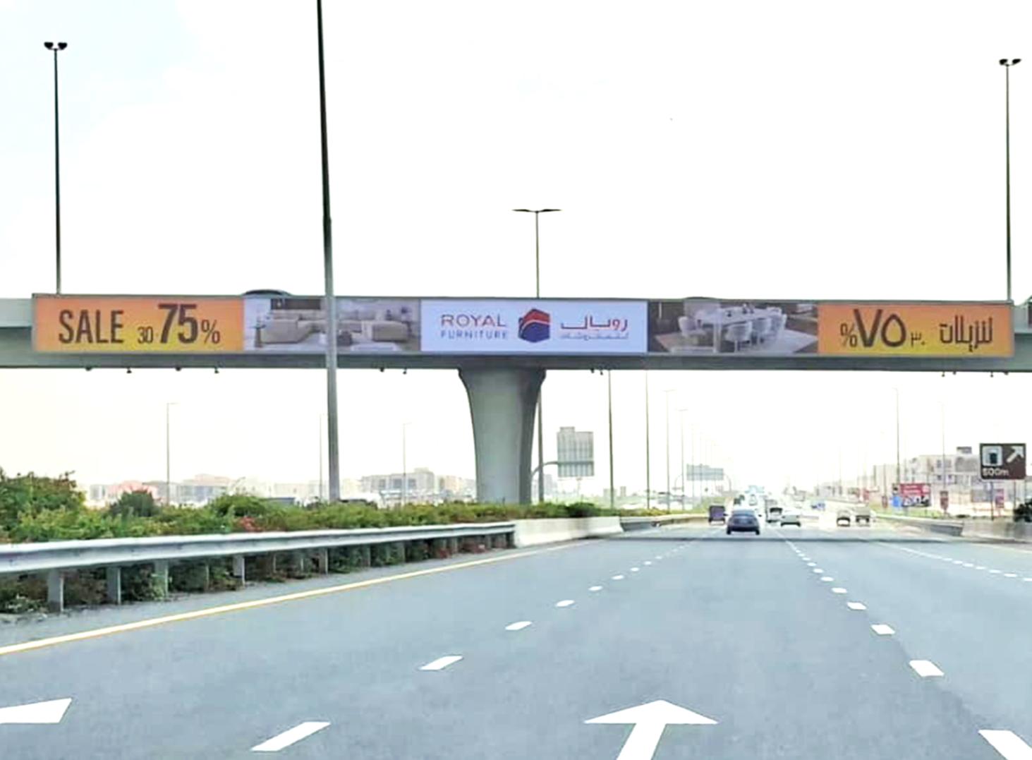 Maliha Rd Bridge Al Seyouh Area Back-Lit Bridge Banner