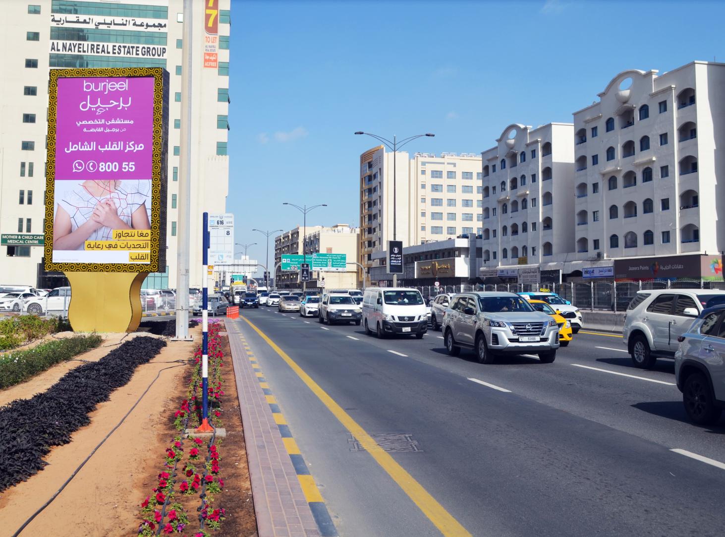 Al Wahda St City Centre Area Jewel Crown Unipole
