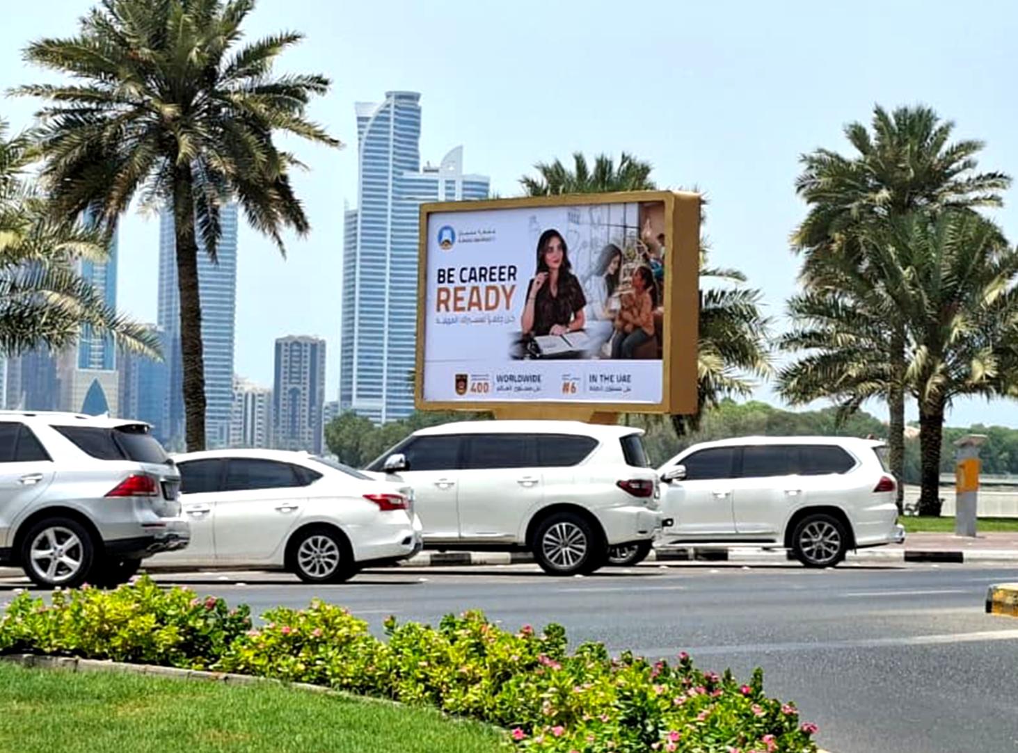 Buhairah Corniche Opp Fab Bank Mini Unipole