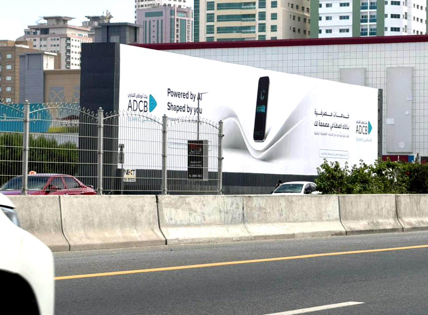Al Ittihad Rd - Al Khan Exit Area Front-Lit Hoarding