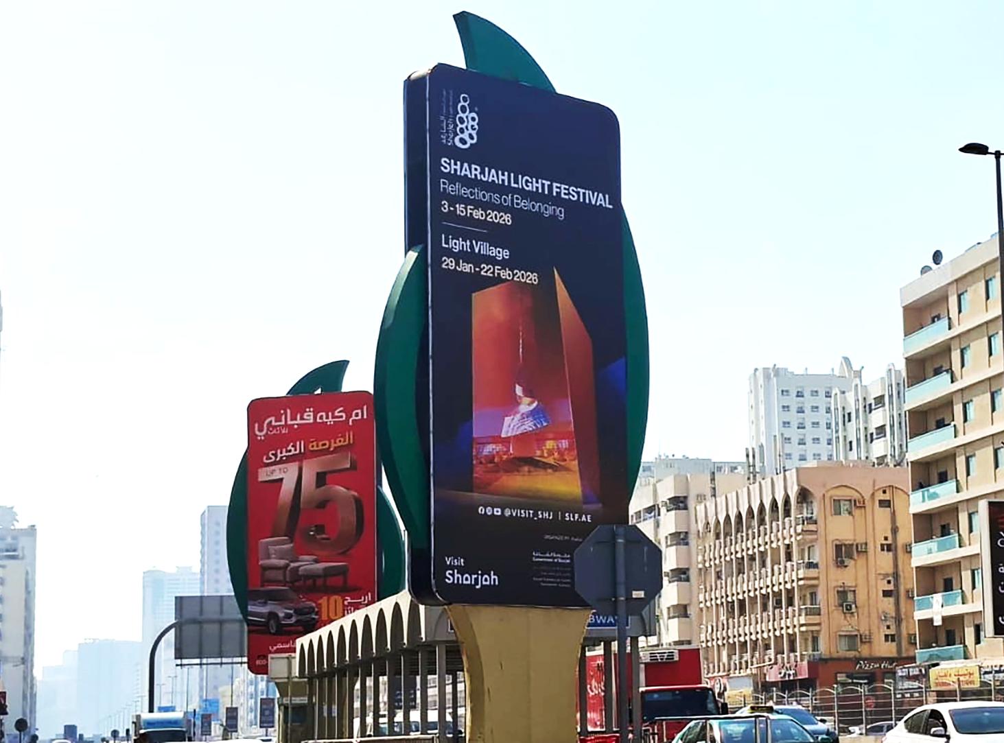 Al Wahda Rd Area Vertical Mini Unipole