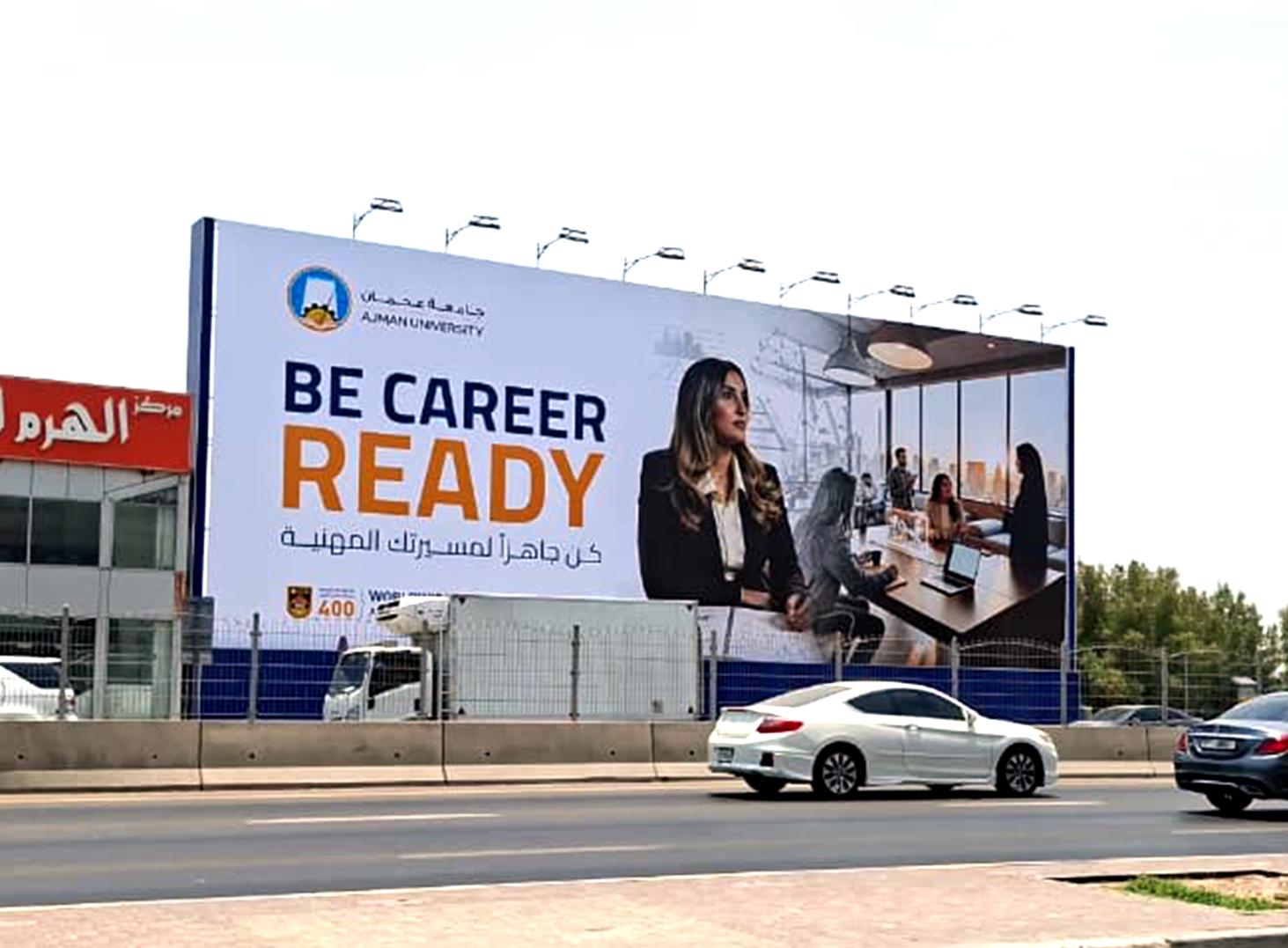 Al Wahda Rd Area Front-Lit Hoarding