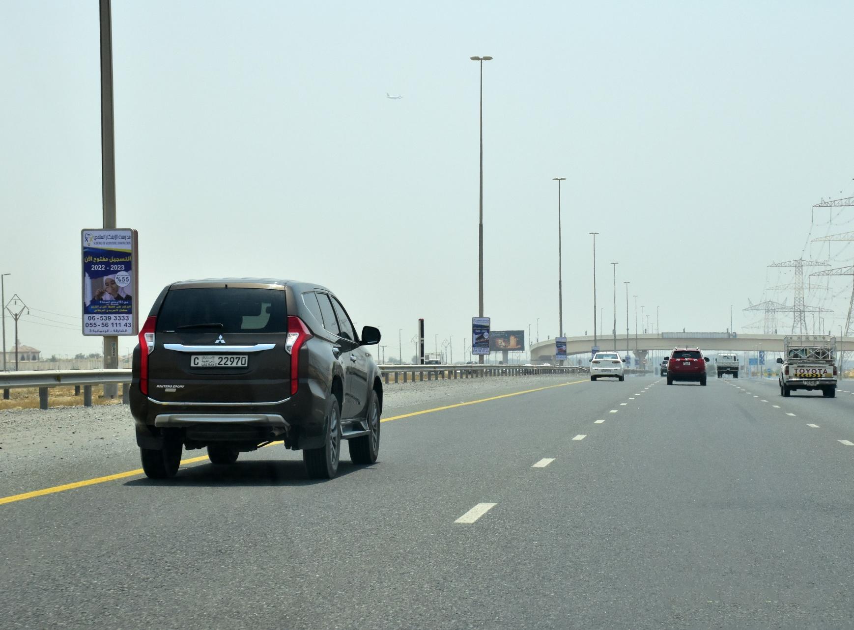 Smbz Rd Ajman – Sharjah Border Area Back-Lit Lamppost