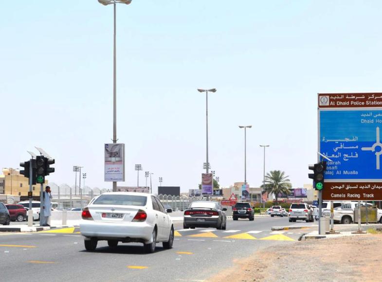 Al Dhaid City Entrance Area Opp Sharjah Coop Back-Lit Lamppost