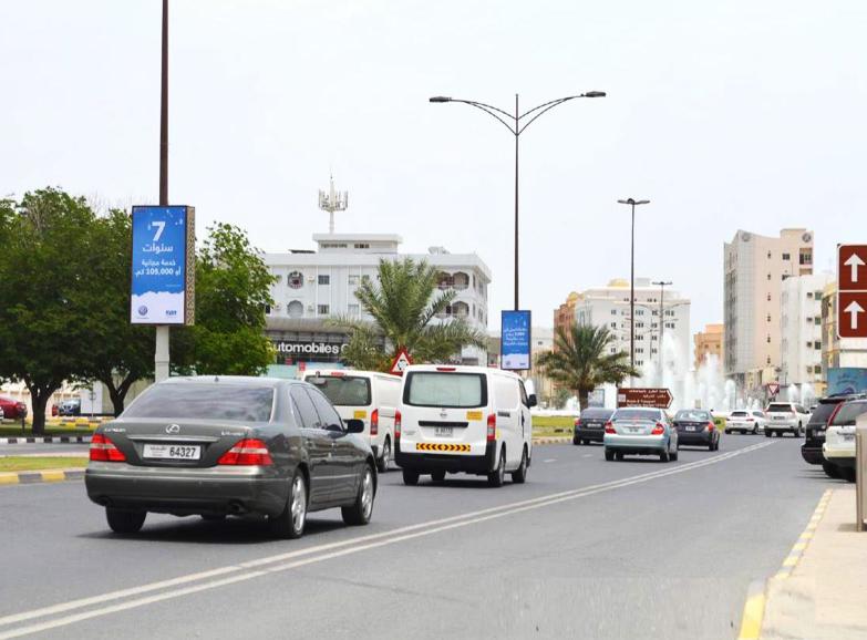Khorfkkan Toyota R/A Area Back-Lit Lamppost