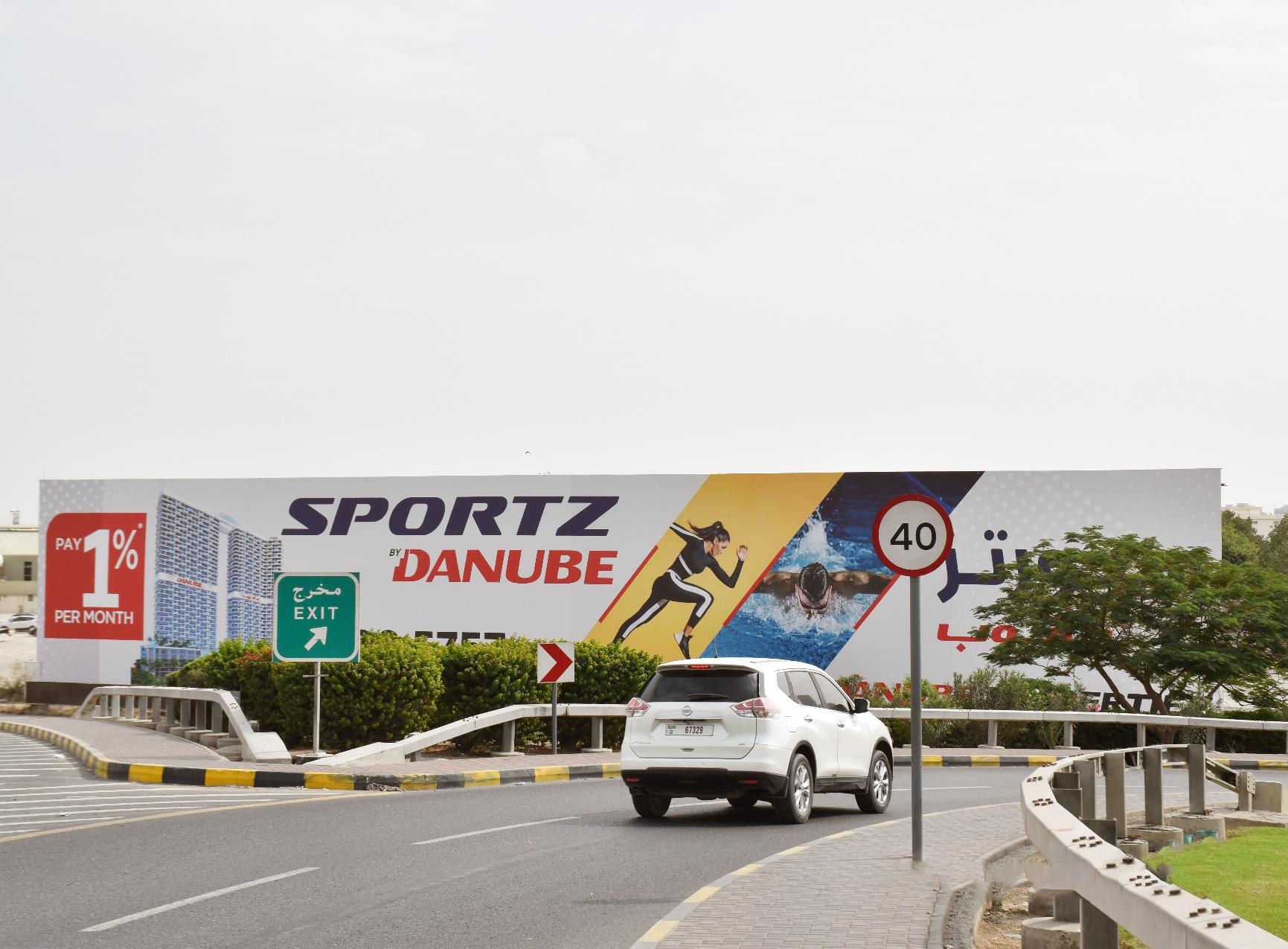 Al Khan Bridge Exit Area Front-Lit Hoarding