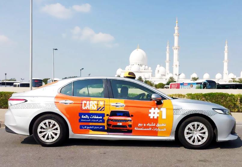 Abu Dhabi Transit Taxi Branding Network