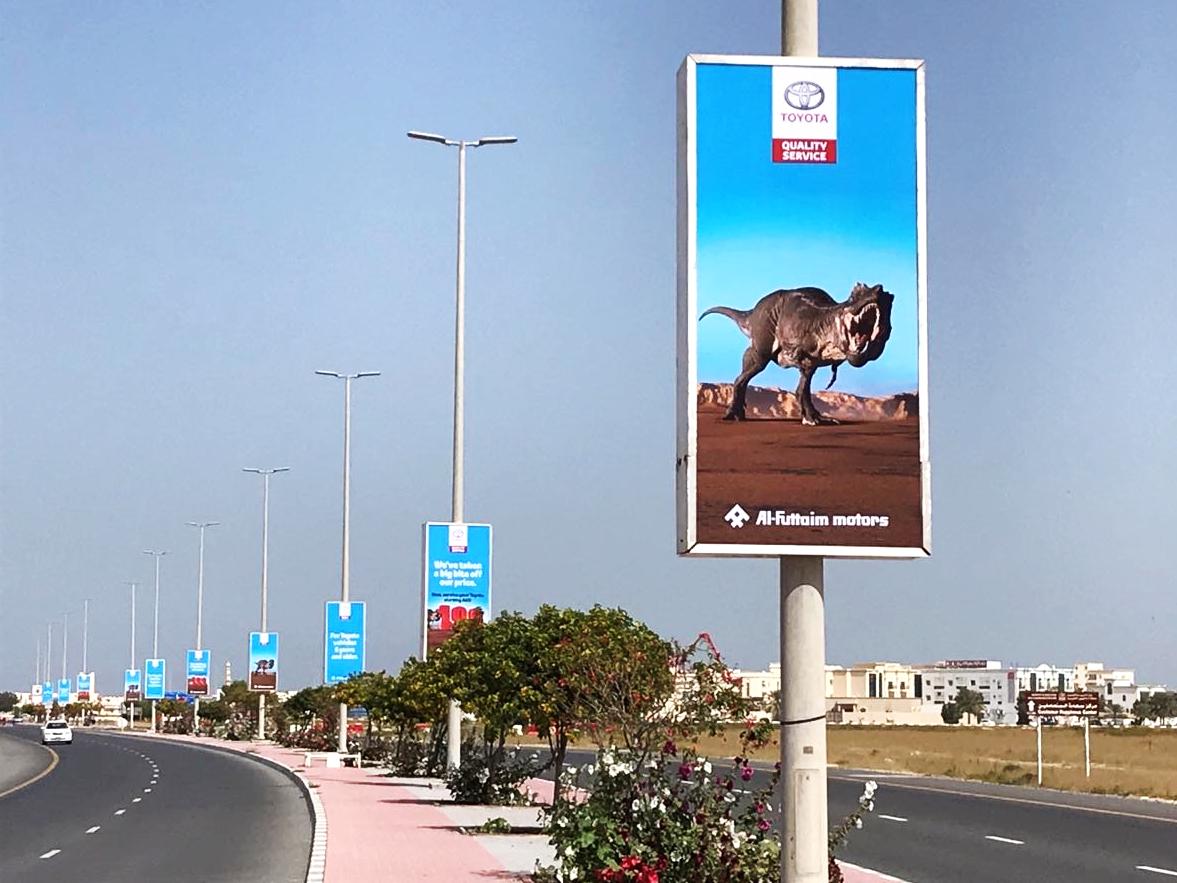 Clock Roundabout King Faisal Road Lampposts