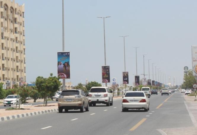 King Faisal Road KFC Area Lampposts