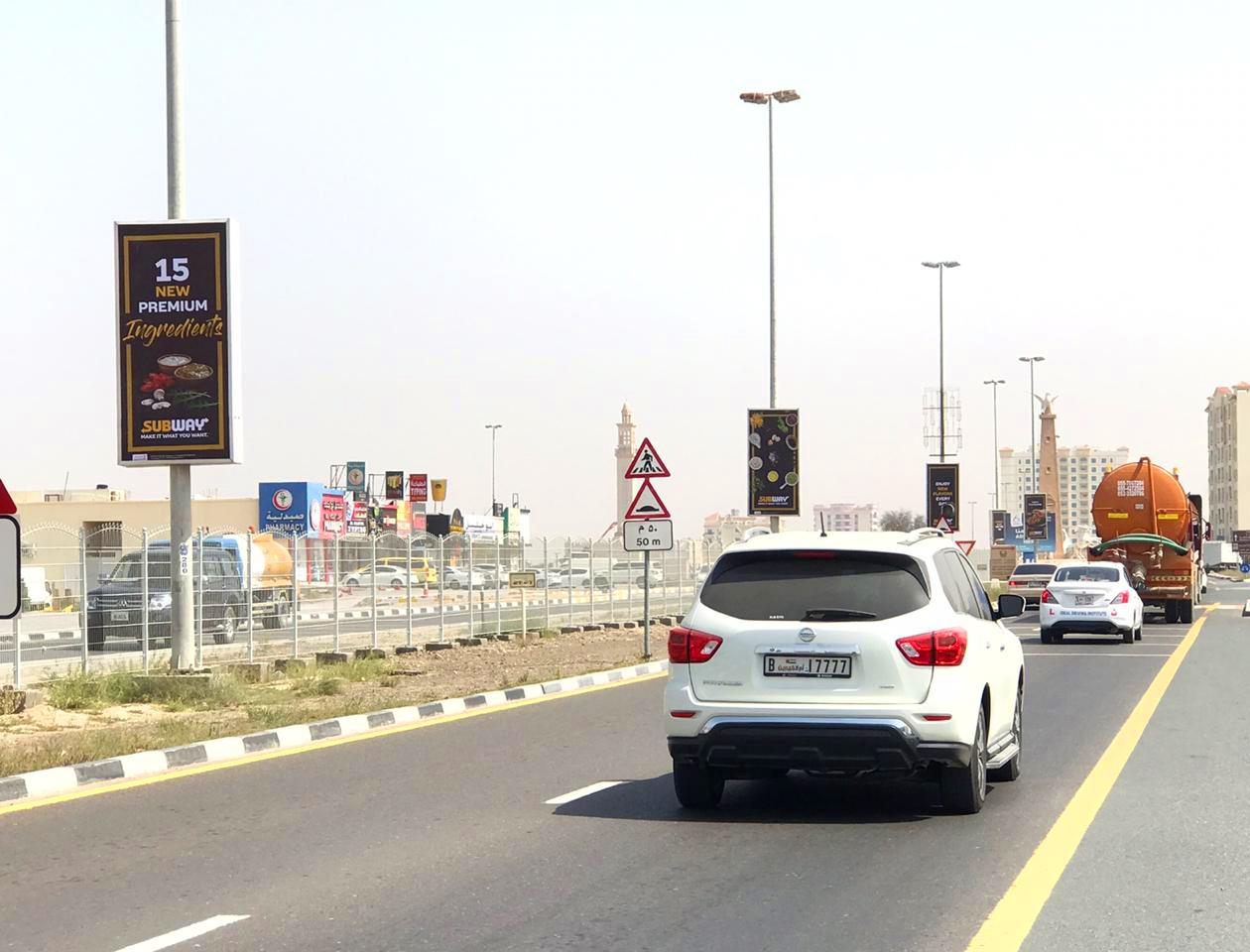 Salama Roundabout Area Lamppost Network