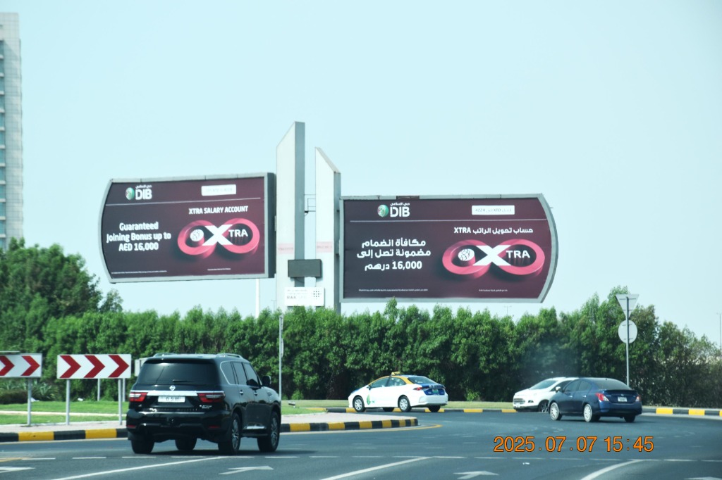 ADNOC Expressway Launch